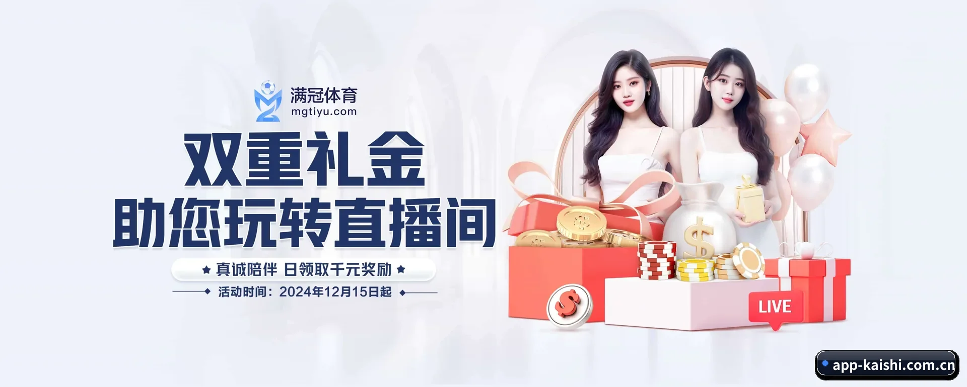 品牌创办